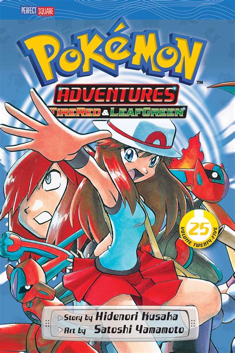 Pokémon Adventures FireRed and LeafGreen Vol 25 Pokemon Kindle Editon