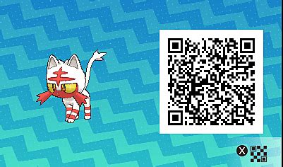 Pokémon Sun and Moon QR Codes: Your Ultimate Guide