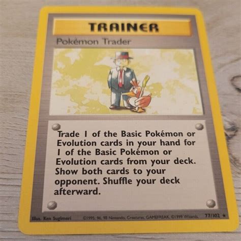 Pokémon Trader: The Future of Pokémon Trading