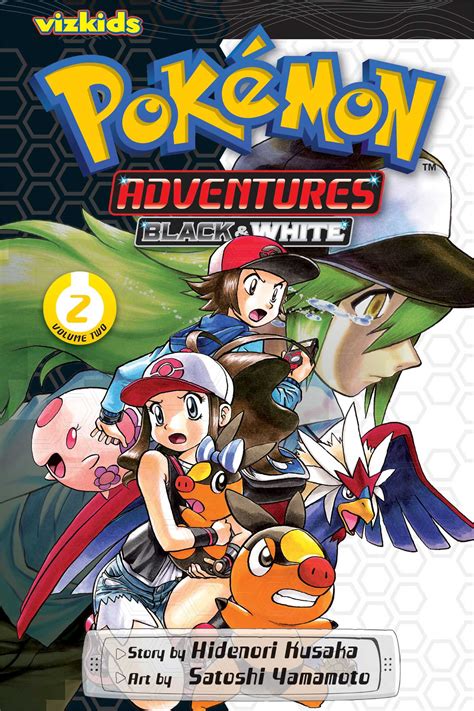 Pokémon Trainer Misty: 101 Unforgettable Adventures in Black and White