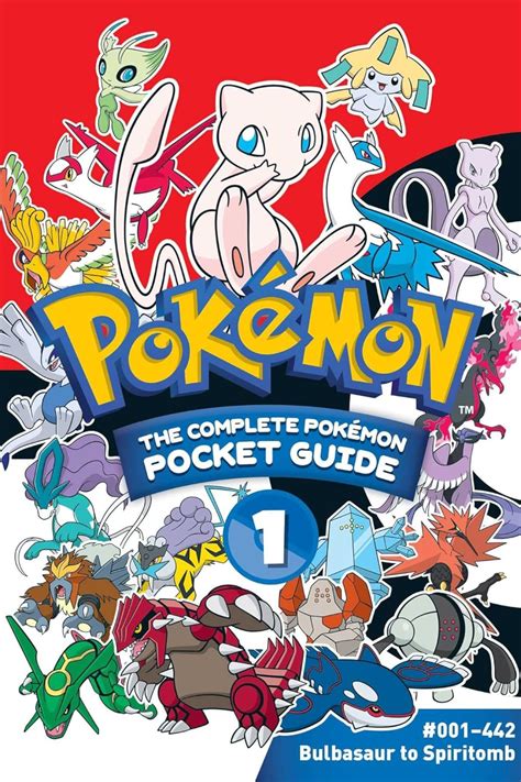 Pokemon White Surf: A Comprehensive Guide to Exploring the Azure Waters