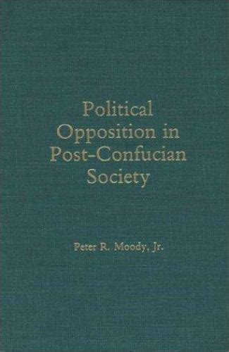 Political Opposition in Post-Confucian Society Kindle Editon