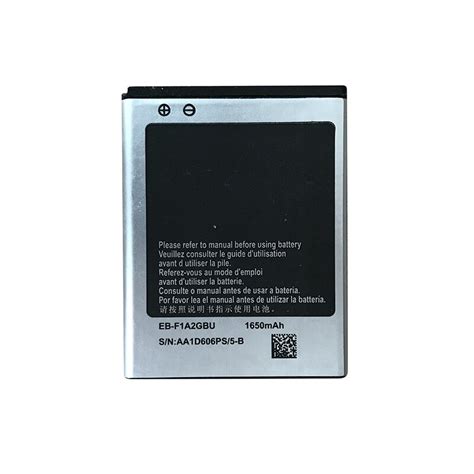 Polymer Replacement Battery 1650mAh Samsung Kindle Editon