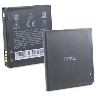 Polymer Replacement Battery HTC Wildfire Doc