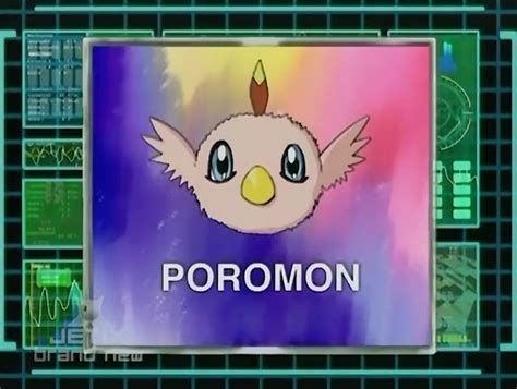 Poromon