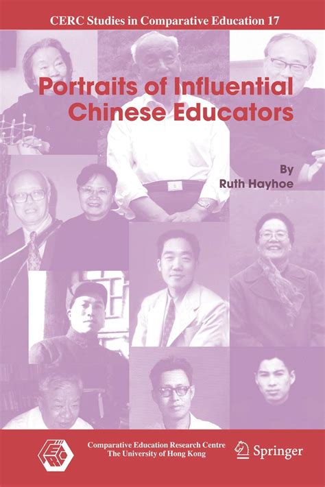 Portraits of Influential Chinese Educators Kindle Editon