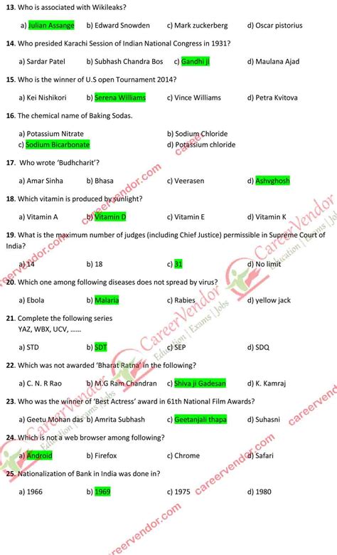 Post Office Answer Key Kindle Editon