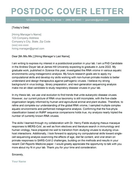 Postdoc Cover Letter Template