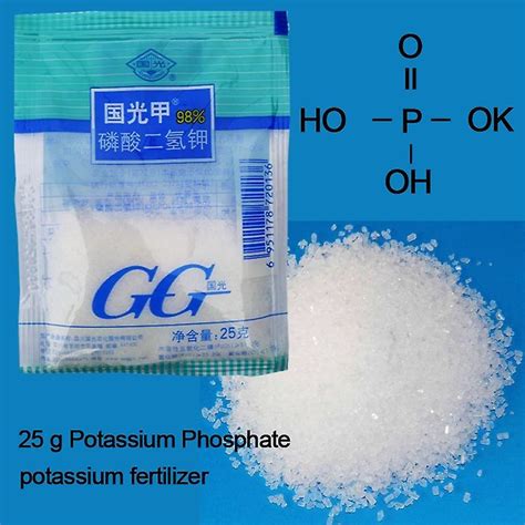 Potassium Dihydrogen Phosphate Fertilizer: A 5-in-1 Powerhouse for Optimal Plant Growth