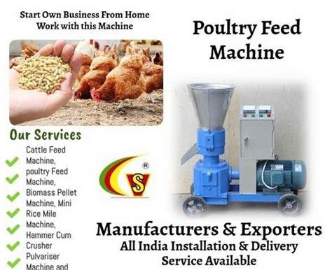 Poultry Feed Making Machine: Your Complete Guide to 2023 Models