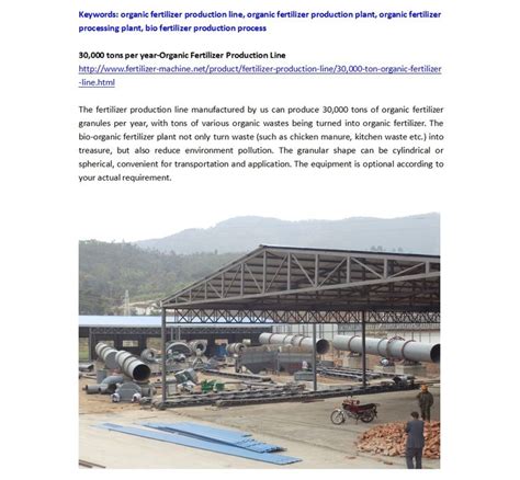 Poultry Manure Production Line: A Comprehensive Guide to 30,000 Tons per Year