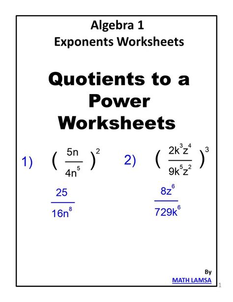 Power Algebra Answers Doc