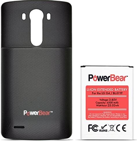 PowerBear Extended Rechargeable Battery Capacity Doc