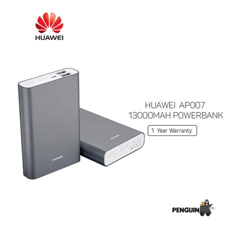 PowerWave 13000mAH Portable External Technology PDF