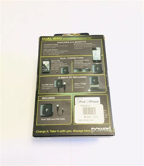 Powermat Power Rechargeable Backup Battery Doc