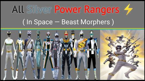 Powers and Abilities of the Silver Ranger