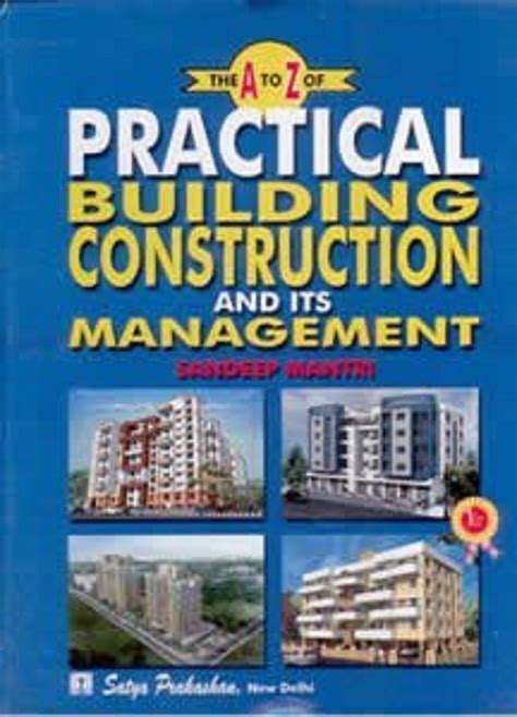 Practical Building Construction 1st Edition Kindle Editon