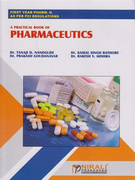 Practical Pharmaceutics -II Kindle Editon