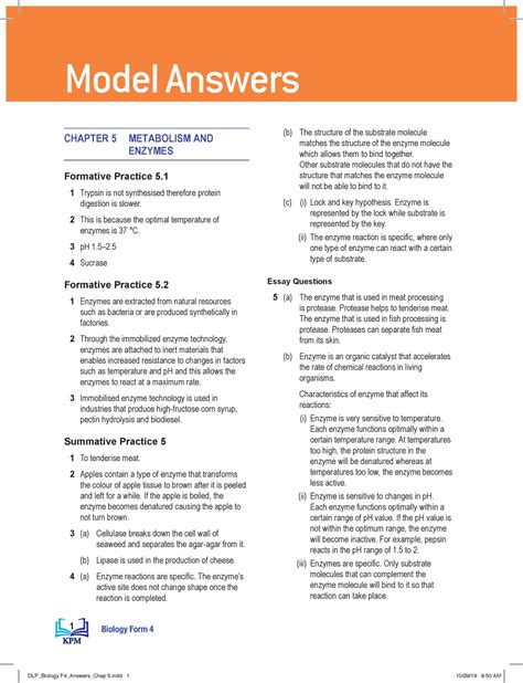 Practice 5 1 Answers Doc