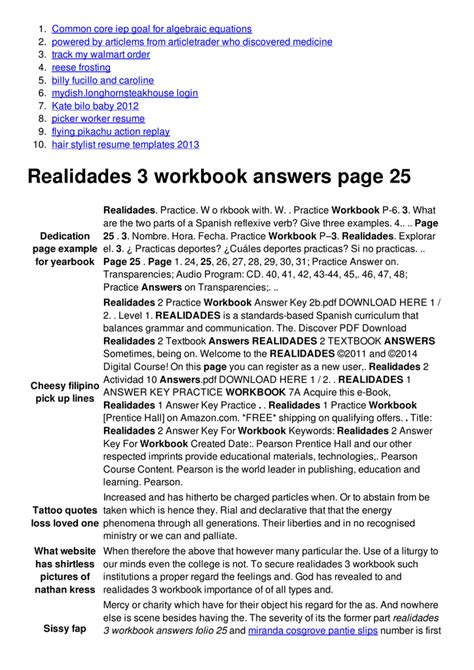 Practice Activities Answers Realidades 2 5a PDF