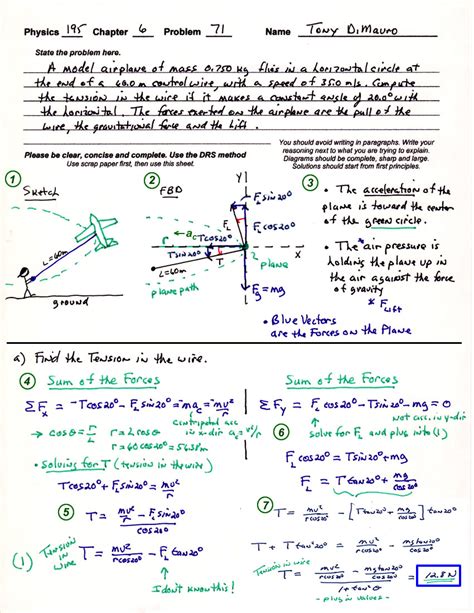 Practice Problems With Solutions College Physics Reader