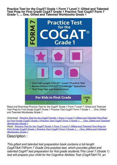 Practice Test CogAT Grade Level Kindle Editon