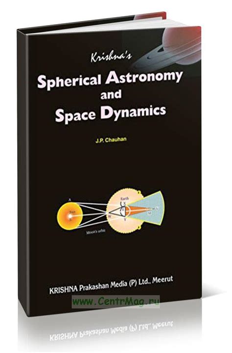 Pragati's Spherical Astronomy and Space Dynamics [For M.Sc. Epub