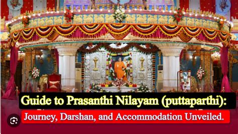 Prasanthi Guide PDF