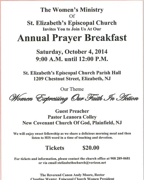 Prayer breakfast program template Ebook Kindle Editon