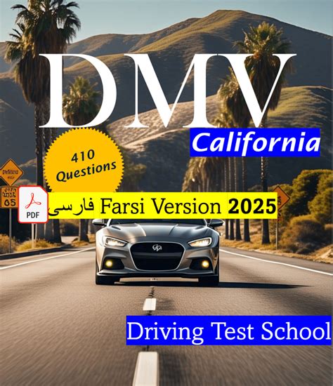 Prctic Test Dmv Persian Ebook Ebook Doc