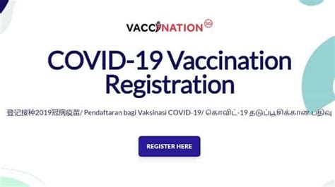 Pre-Register for COVID-19 Vaccine in Singapore!