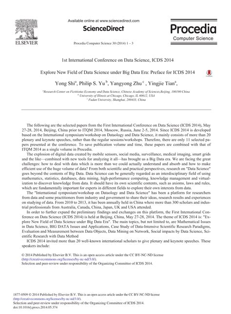 Preface: The Dawn of a New Era in Data Annotation