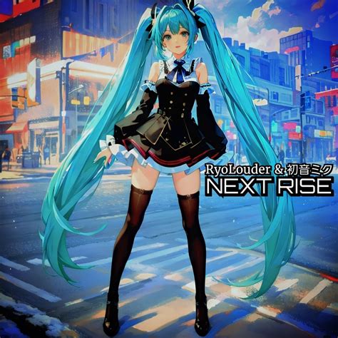 Prelude: The Rise of Miku Hatsune