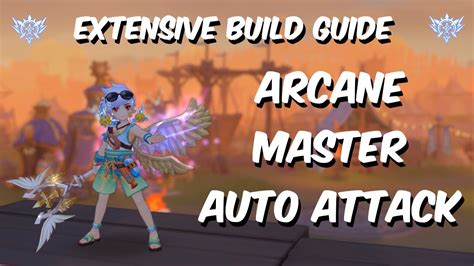 Prelude to Arcane Mastery