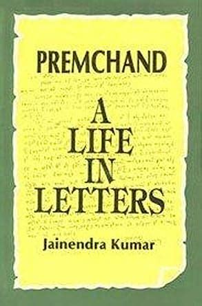 Premchand A Life in Letters Kindle Editon