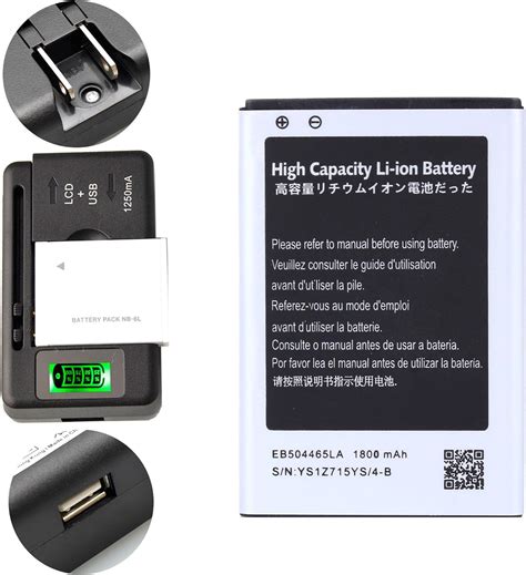 Premium Charger Samsung Indulge SCH R915 Doc