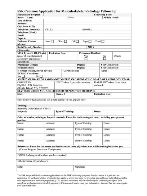 Prepare the SSR Form: A Comprehensive Guide to Navigating the Application Process