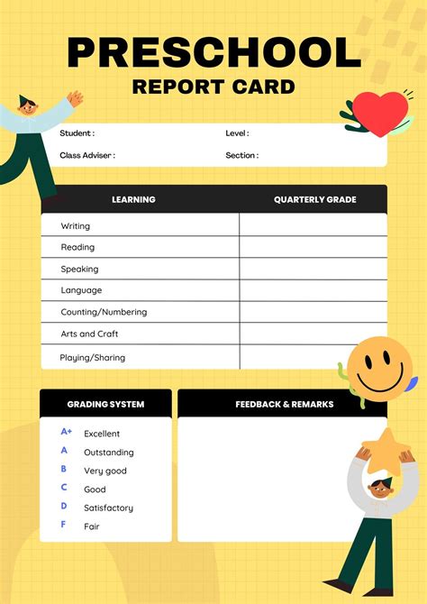 Preschool Report Card Template