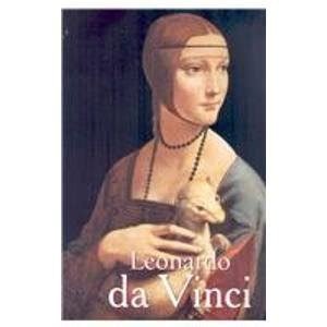 Prestige Sirrocco Leonardo Da Vinci Spanish Edition Kindle Editon