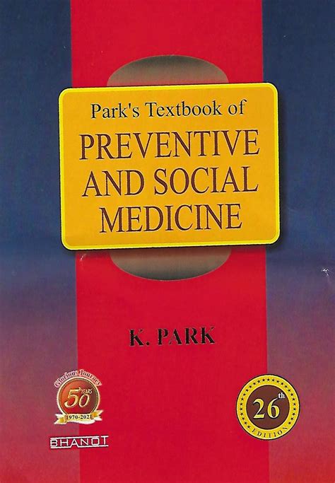 Preventive and Community Medicine PDF
