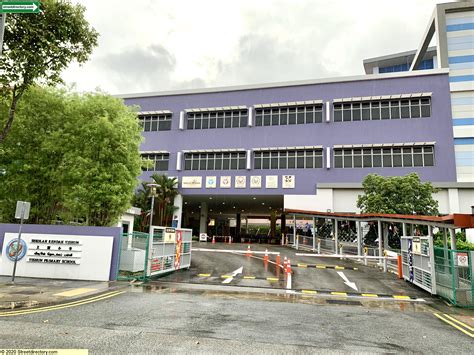 Primary Schools in Yishun