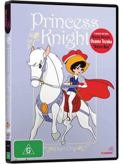 Princess Knight Part 1 Kindle Editon