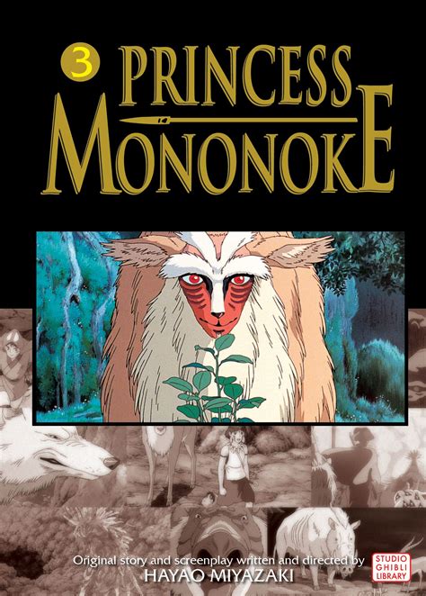 Princess Mononoke Film Comic Vol 3 v 3 Reader