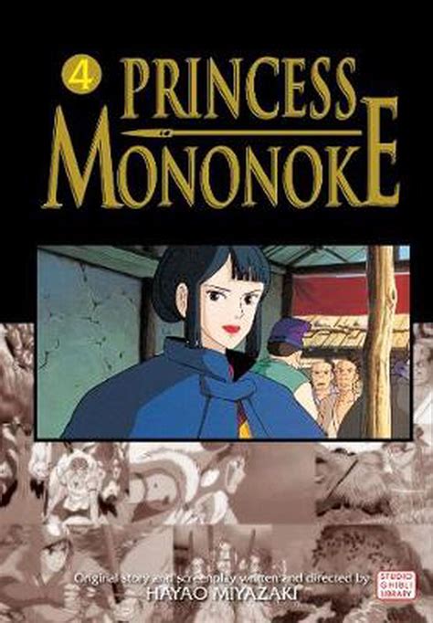 Princess Mononoke Vol 4 v 4 Kindle Editon