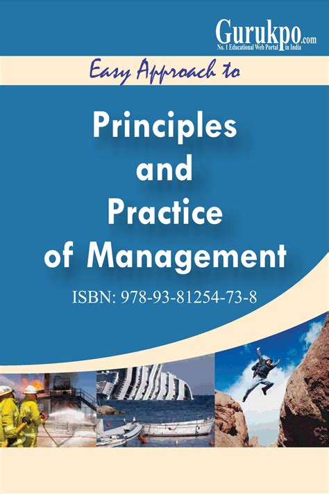 Principle and Practice of Management Reader