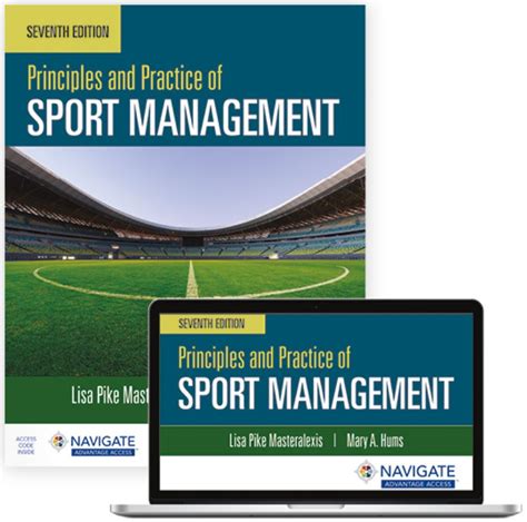 Principles and Practice of Sport Management Kindle Editon