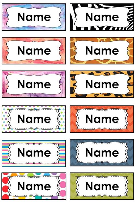 Print Name Template