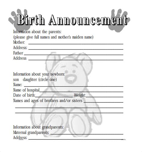 Printable Birth Announcements