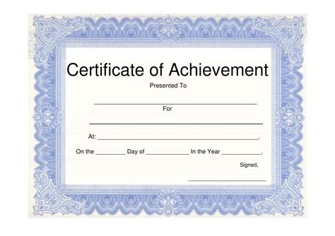 Printable Certificate Of Achievement