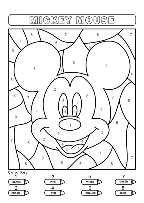 Printable Color By Number Disney